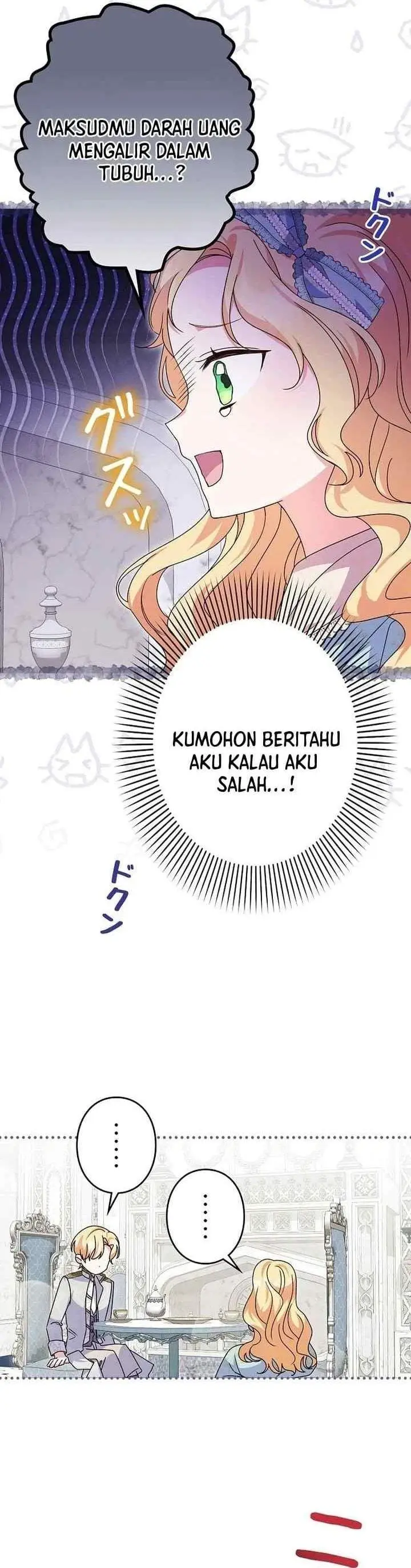 image-komik-i-became-a-humans-daughter-chapter-5-25/29