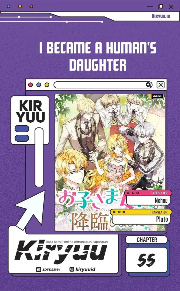 image-komik-i-became-a-humans-daughter-chapter-55-0/15