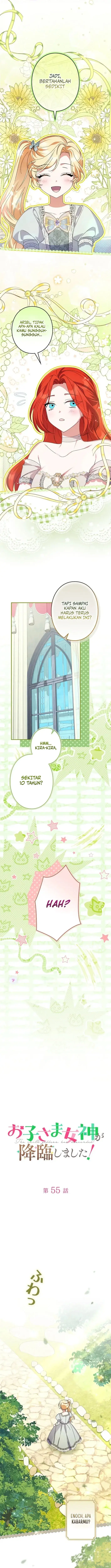 image-komik-i-became-a-humans-daughter-chapter-55-3/15