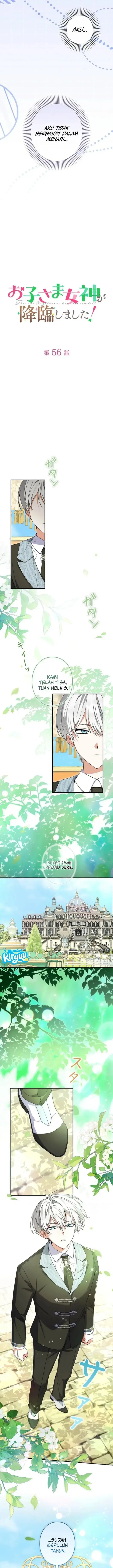 image-komik-i-became-a-humans-daughter-chapter-56-7/17