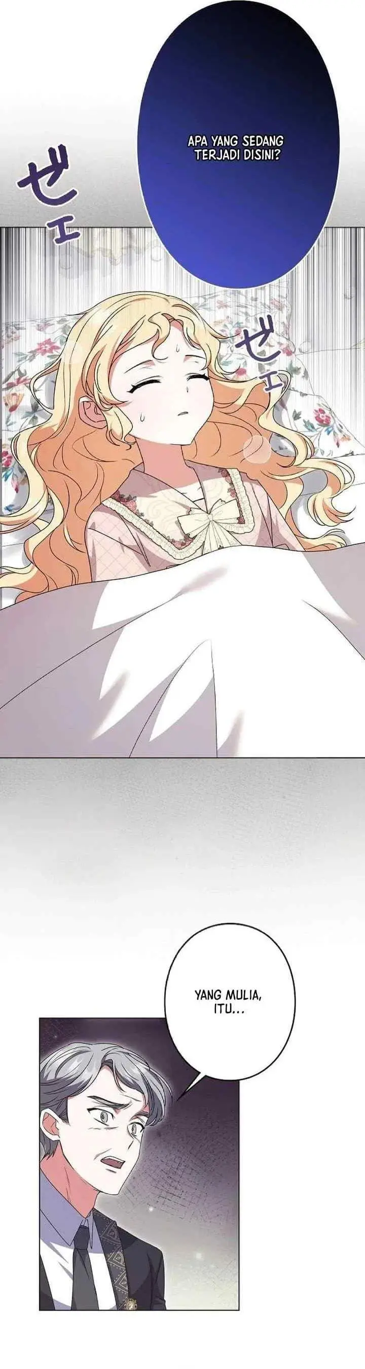 image-komik-i-became-a-humans-daughter-chapter-6-6/28
