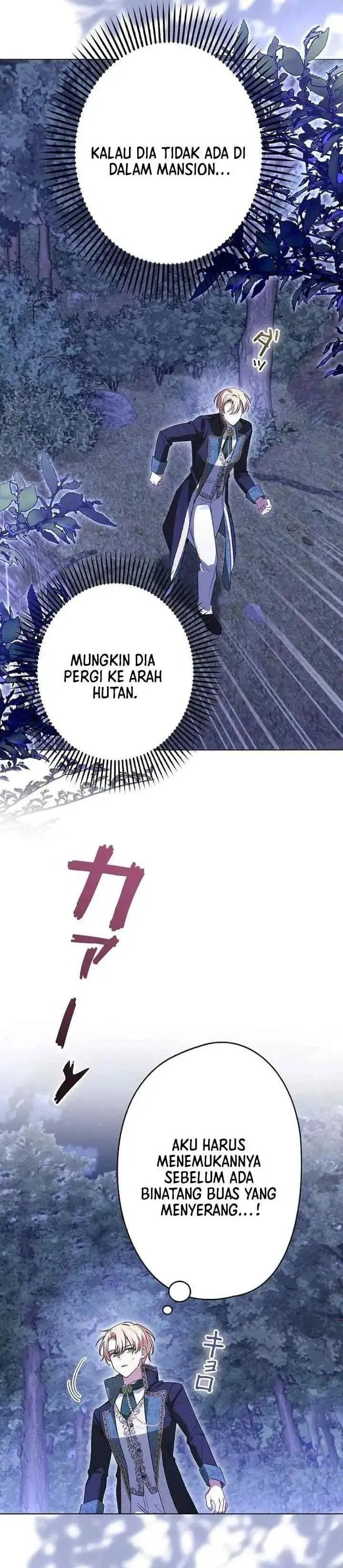 image-komik-i-became-a-humans-daughter-chapter-9-8/32