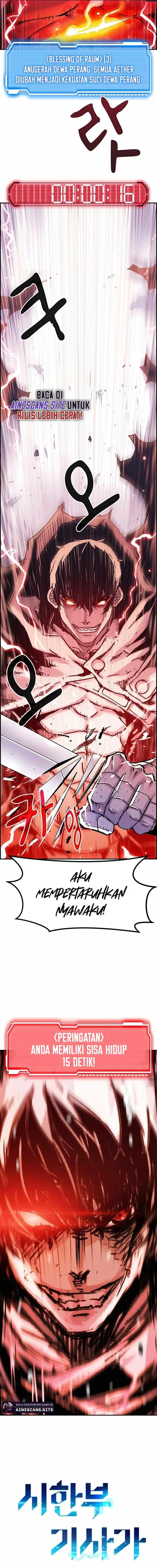 image-komik-i-became-a-knight-with-a-time-limit-chapter-1-40/43