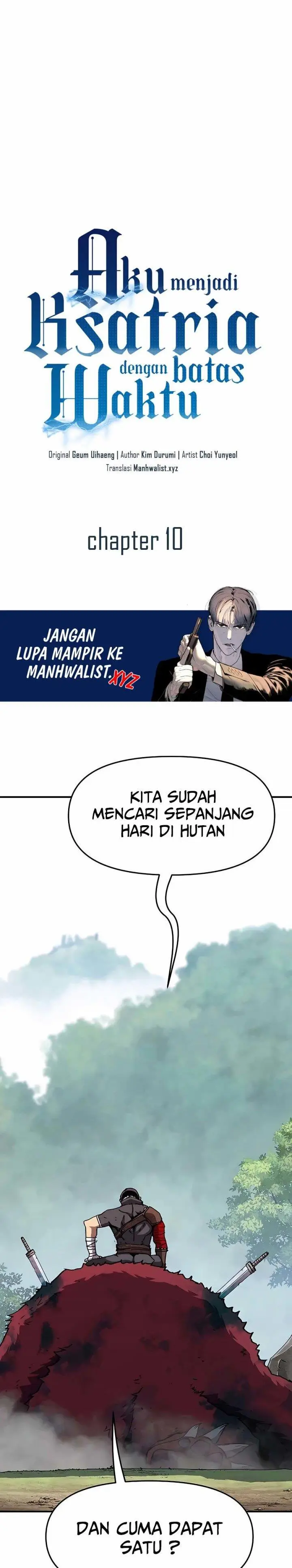 image-komik-i-became-a-knight-with-a-time-limit-chapter-10-7/37