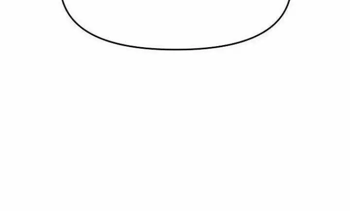 image-komik-i-became-a-knight-with-a-time-limit-chapter-12-12/21