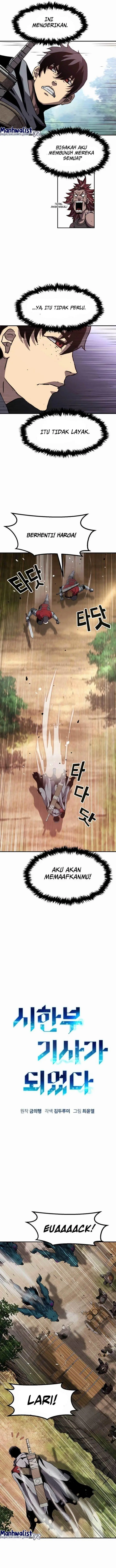 image-komik-i-became-a-knight-with-a-time-limit-chapter-14-1/16