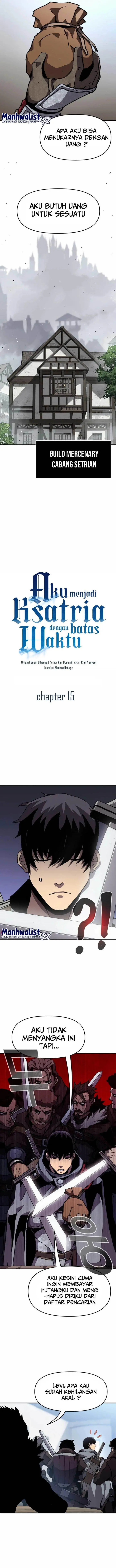 image-komik-i-became-a-knight-with-a-time-limit-chapter-15-4/14