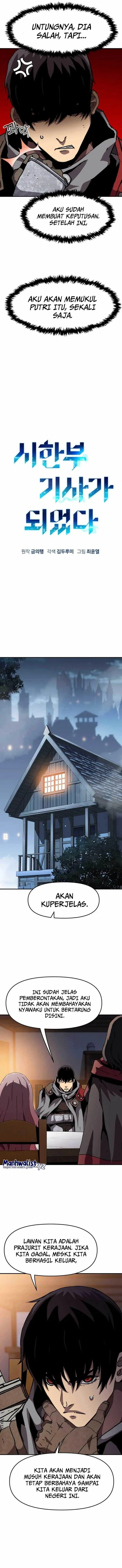 image-komik-i-became-a-knight-with-a-time-limit-chapter-18-2/15