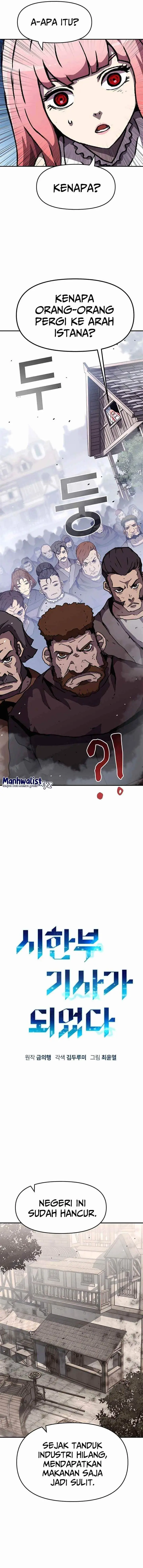 image-komik-i-became-a-knight-with-a-time-limit-chapter-19-1/14