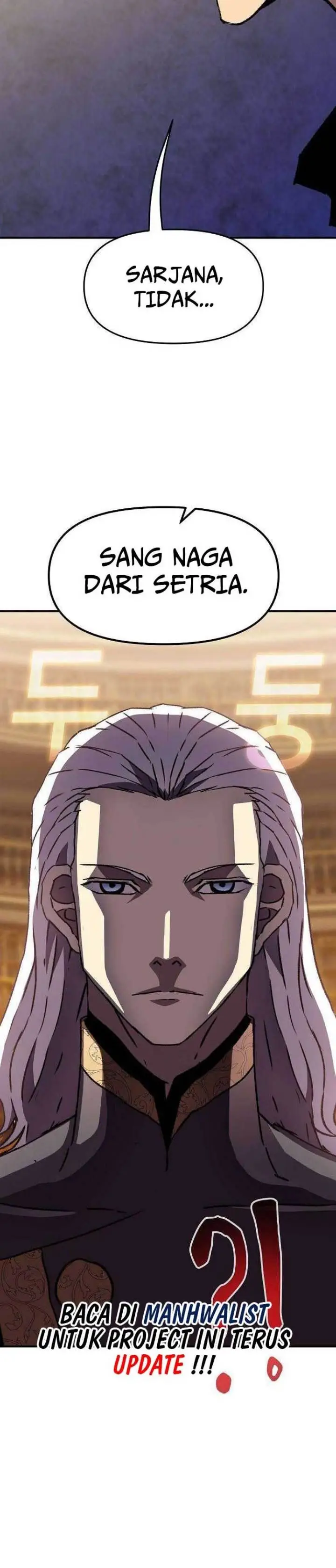 image-komik-i-became-a-knight-with-a-time-limit-chapter-23-19/20