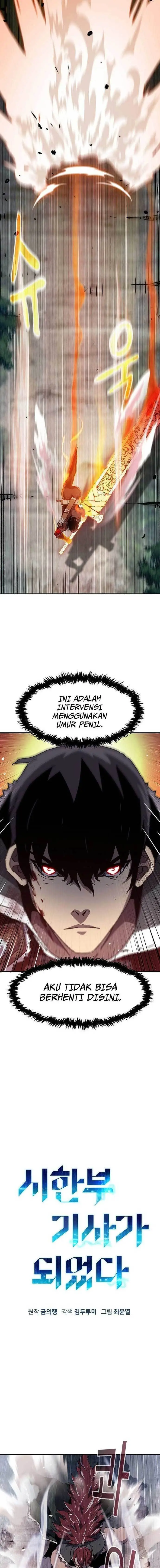 image-komik-i-became-a-knight-with-a-time-limit-chapter-24-2/24