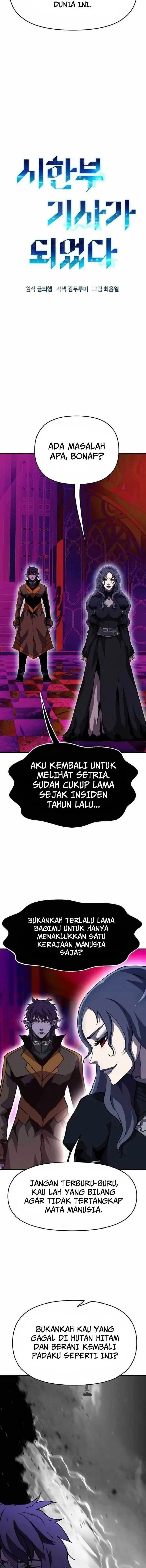 image-komik-i-became-a-knight-with-a-time-limit-chapter-25-2/20