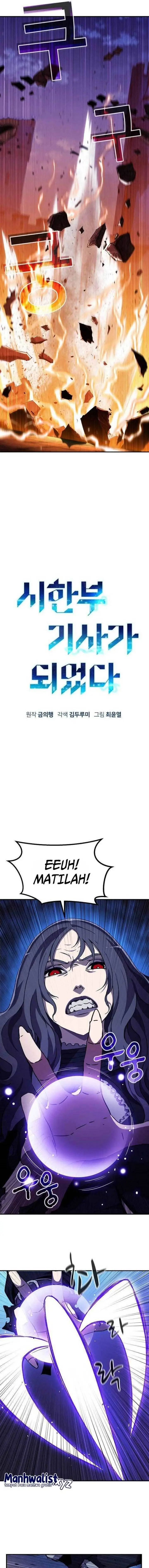 image-komik-i-became-a-knight-with-a-time-limit-chapter-29-4/20