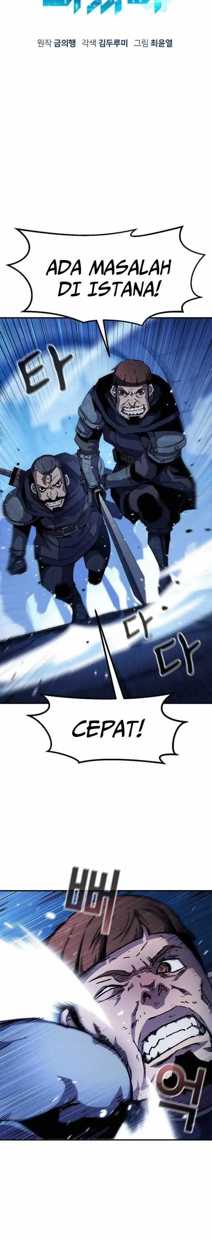 image-komik-i-became-a-knight-with-a-time-limit-chapter-30-7/19