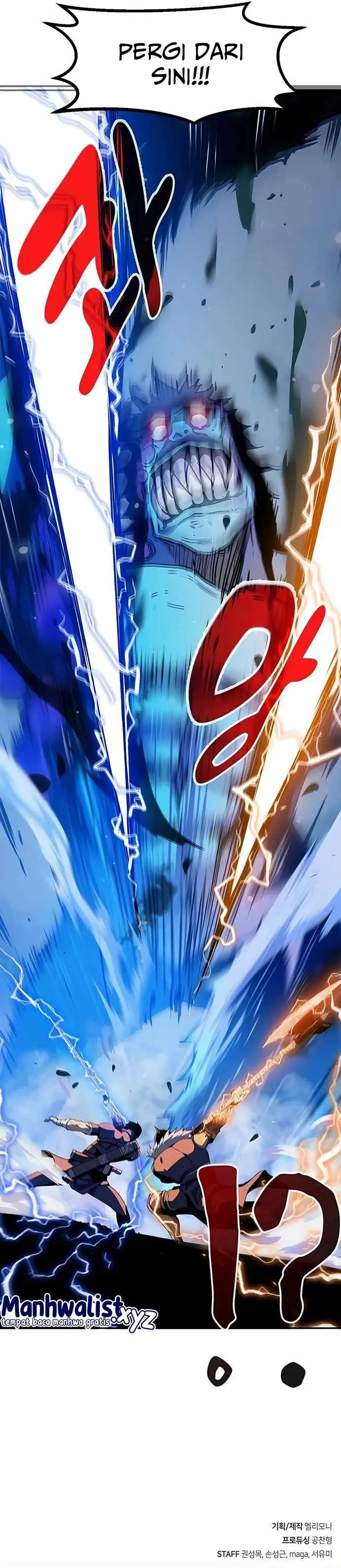 image-komik-i-became-a-knight-with-a-time-limit-chapter-5-24/25