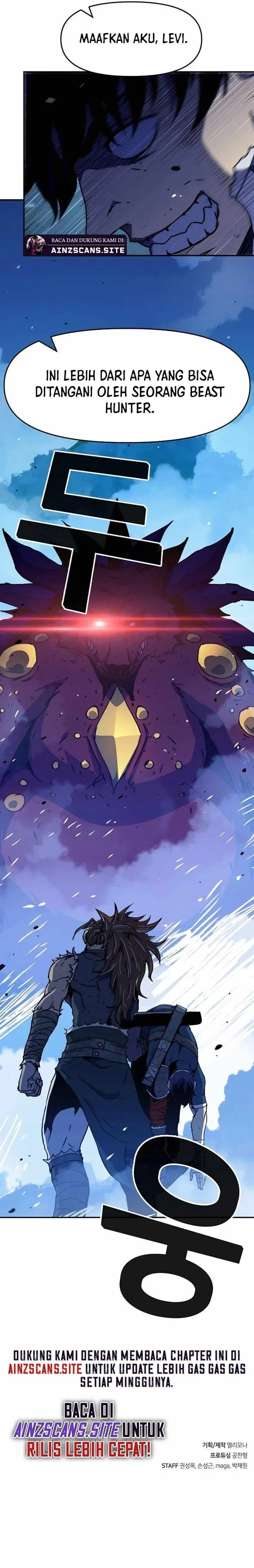 image-komik-i-became-a-knight-with-a-time-limit-chapter-7-24/27