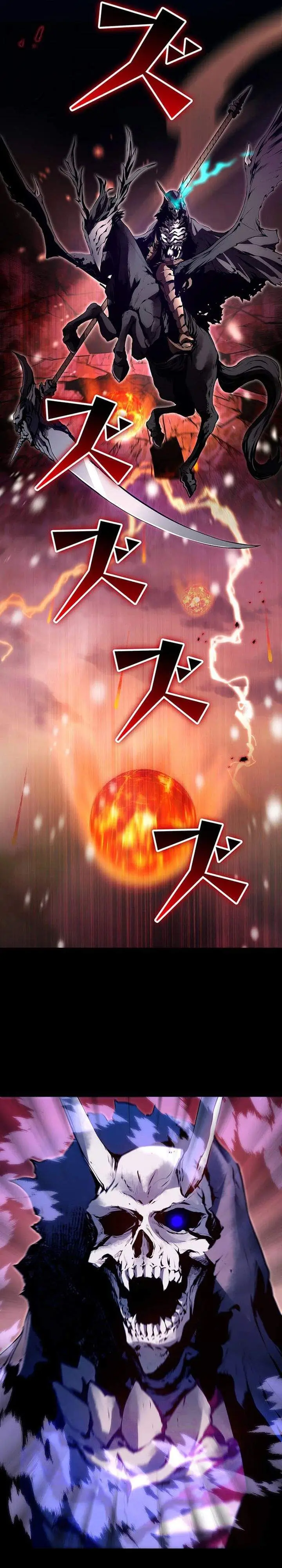 image-komik-i-became-a-munchkin-skill-thief-chapter-01-8/61