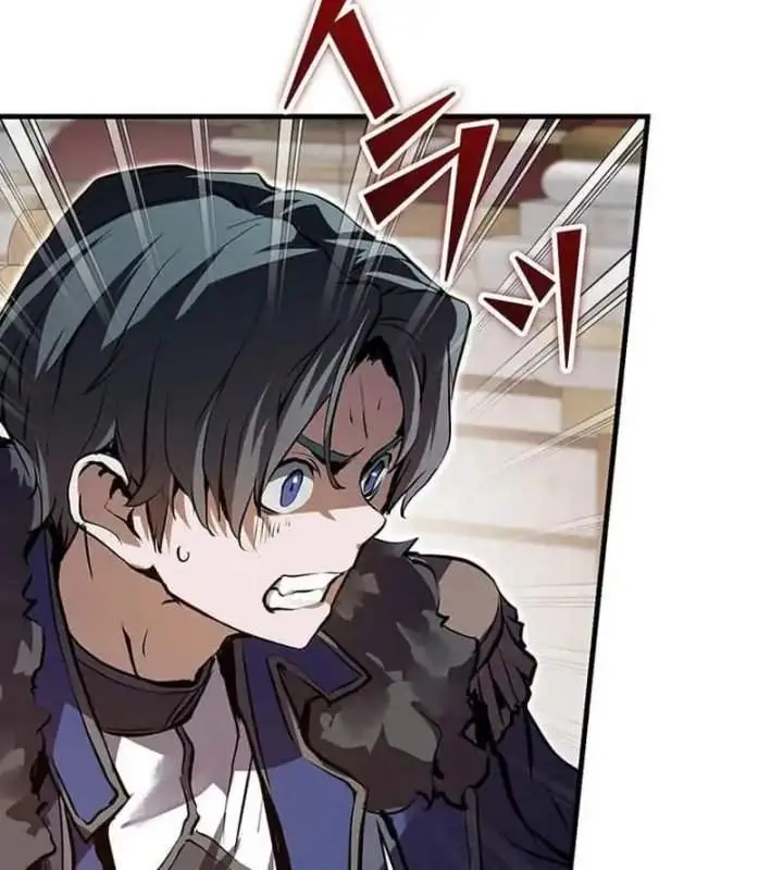 image-komik-i-became-a-munchkin-skill-thief-chapter-04-8/22