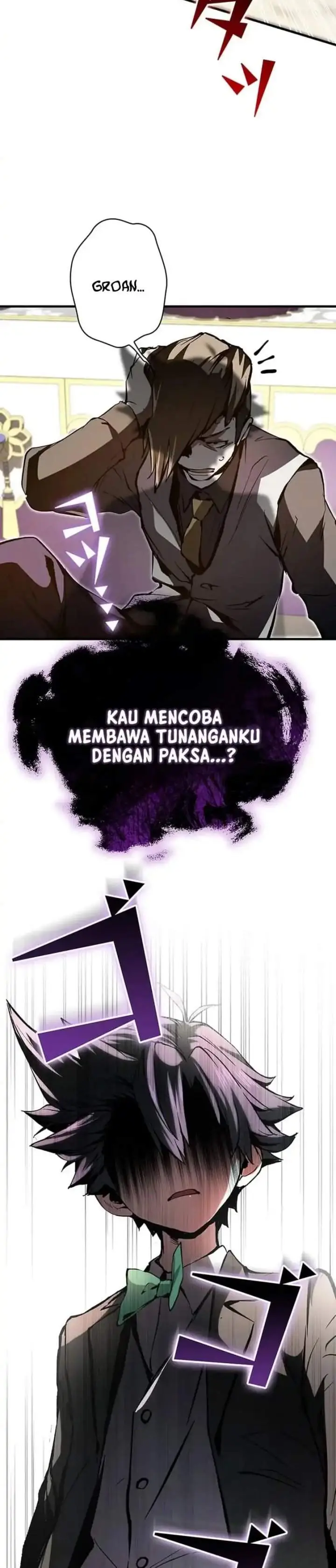 image-komik-i-became-a-munchkin-skill-thief-chapter-07-24/27