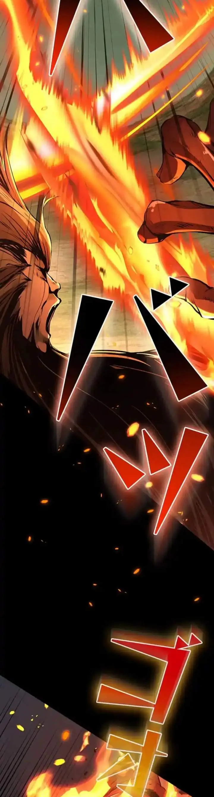 image-komik-i-became-a-munchkin-skill-thief-chapter-12-6/25