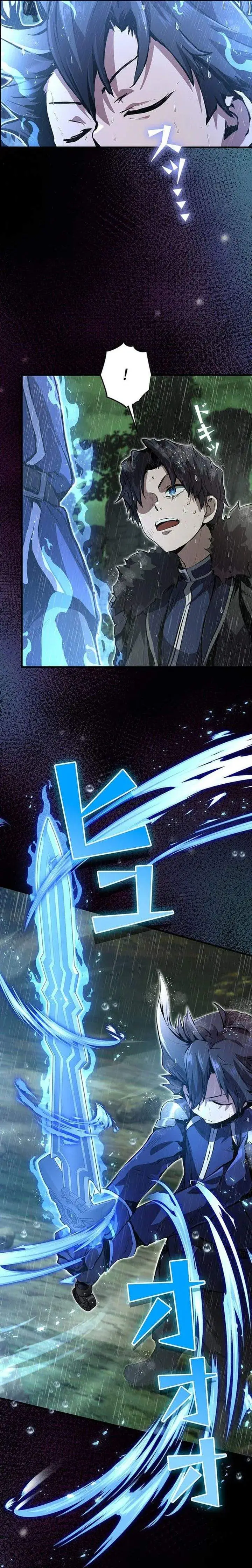 image-komik-i-became-a-munchkin-skill-thief-chapter-13-4/40
