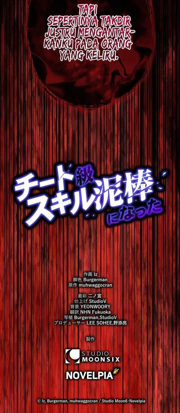 image-komik-i-became-a-munchkin-skill-thief-chapter-13-39/40