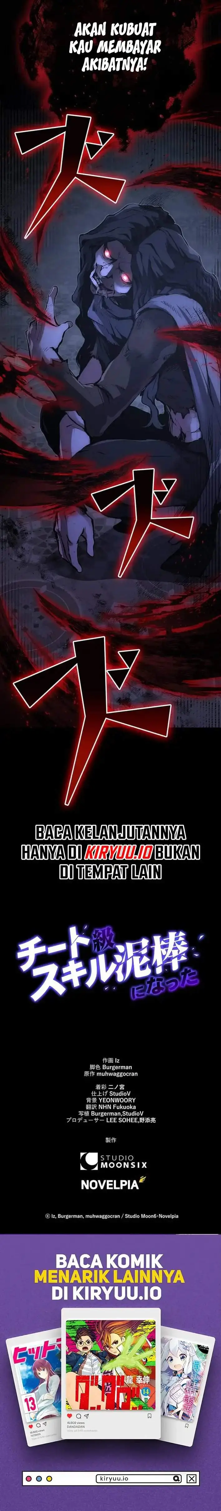 image-komik-i-became-a-munchkin-skill-thief-chapter-18-13/14