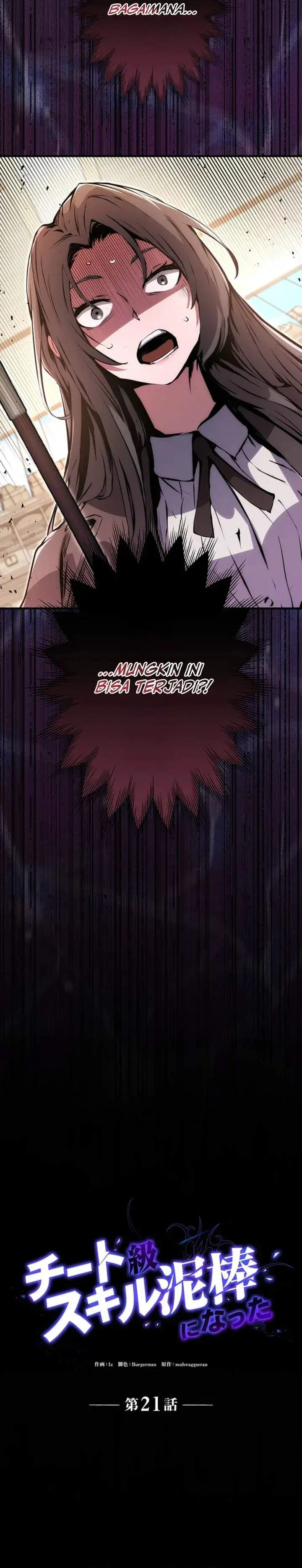 image-komik-i-became-a-munchkin-skill-thief-chapter-21-1/40