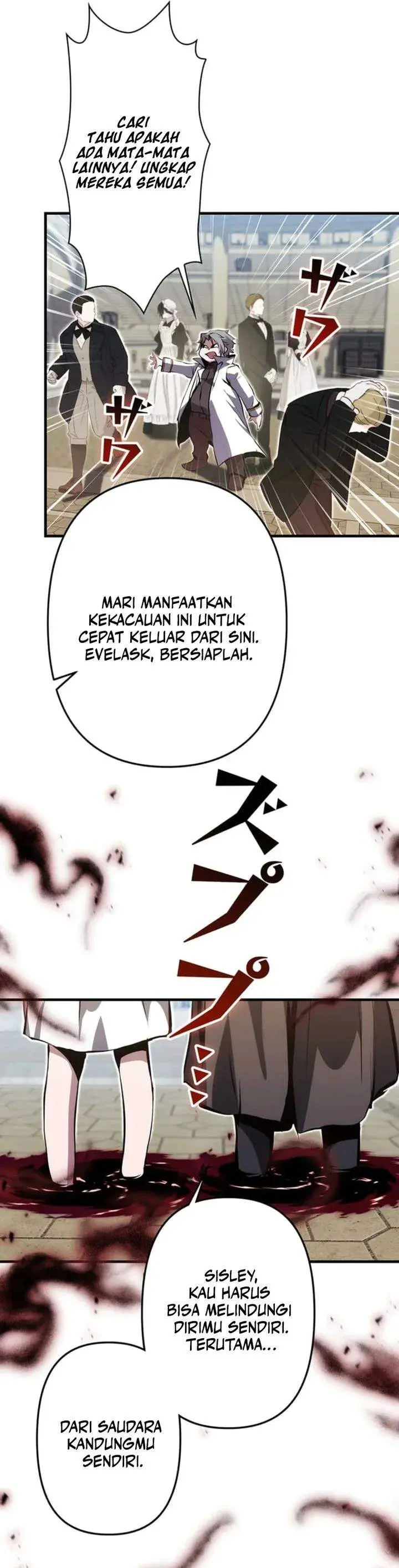image-komik-i-became-a-munchkin-skill-thief-chapter-21-31/40