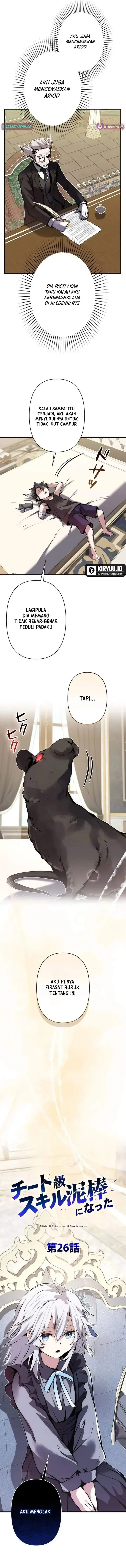 image-komik-i-became-a-munchkin-skill-thief-chapter-26-10/18