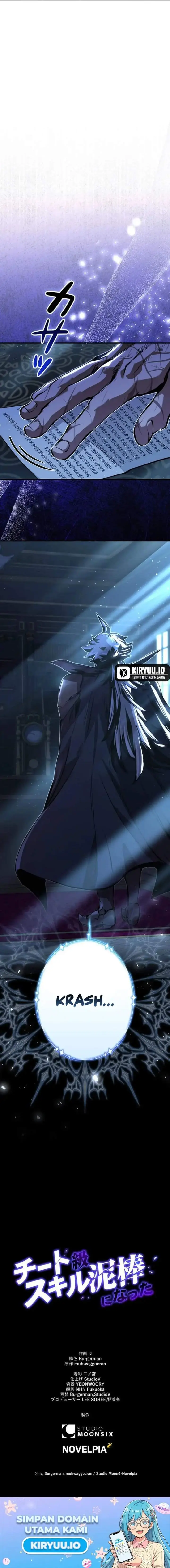 image-komik-i-became-a-munchkin-skill-thief-chapter-26-17/18