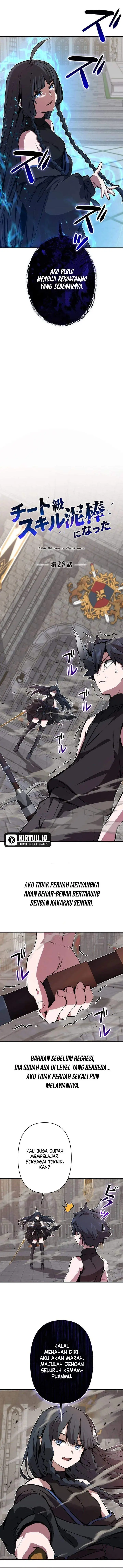 image-komik-i-became-a-munchkin-skill-thief-chapter-28-9/11