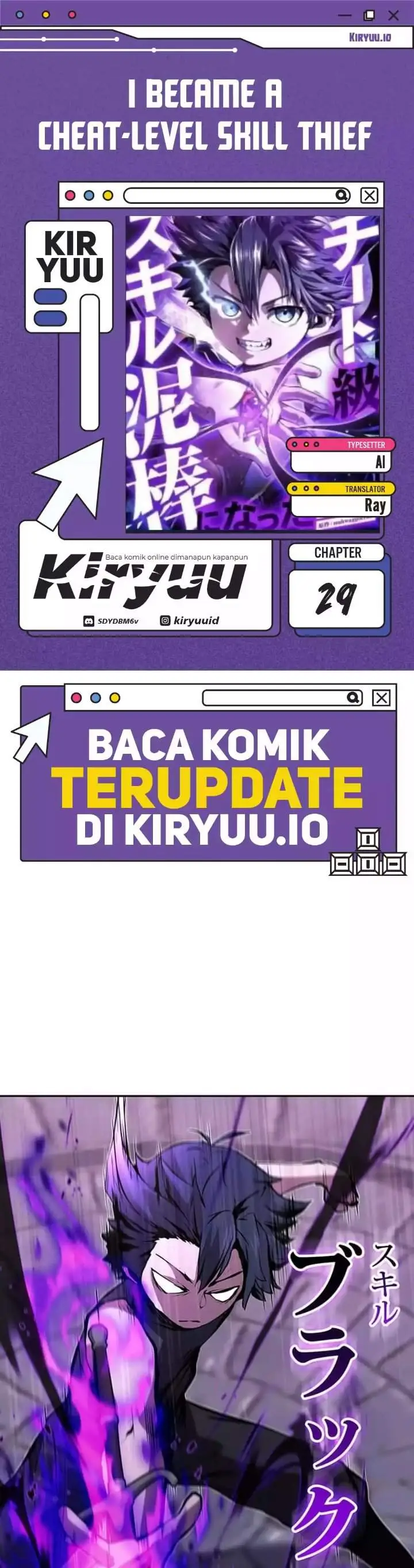 image-komik-i-became-a-munchkin-skill-thief-chapter-29-0/48