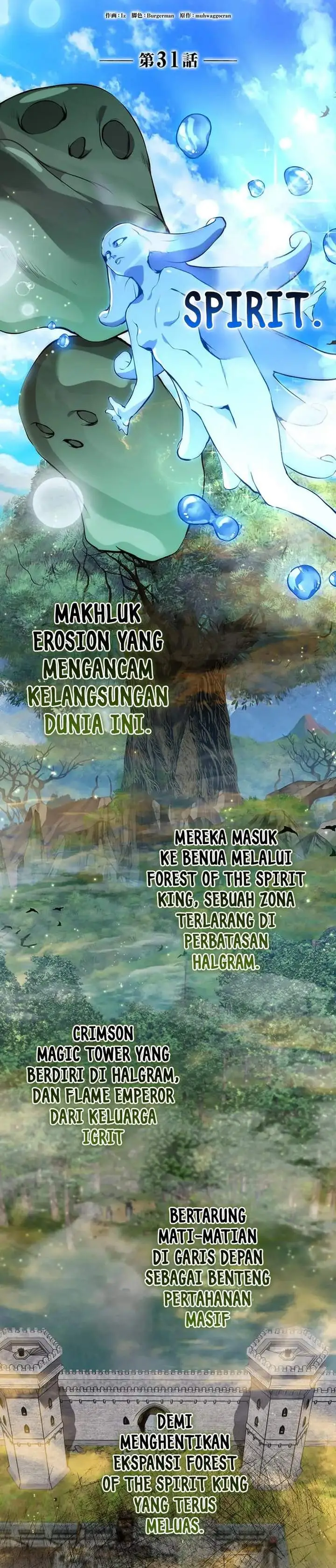 image-komik-i-became-a-munchkin-skill-thief-chapter-31-7/25