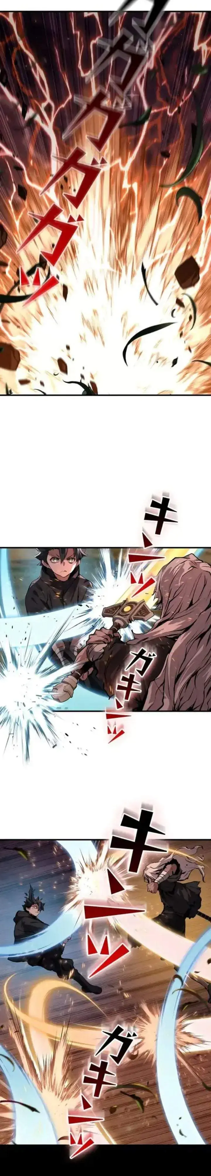 image-komik-i-became-a-munchkin-skill-thief-chapter-38-38/44