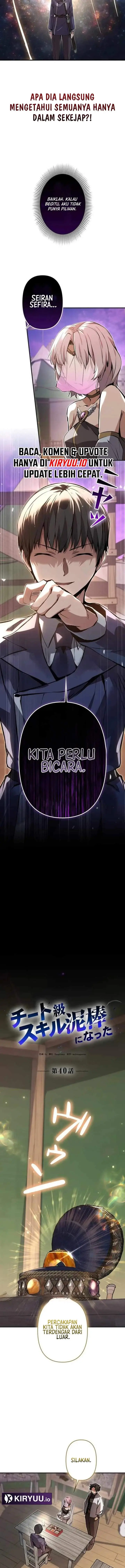 image-komik-i-became-a-munchkin-skill-thief-chapter-40-11/21