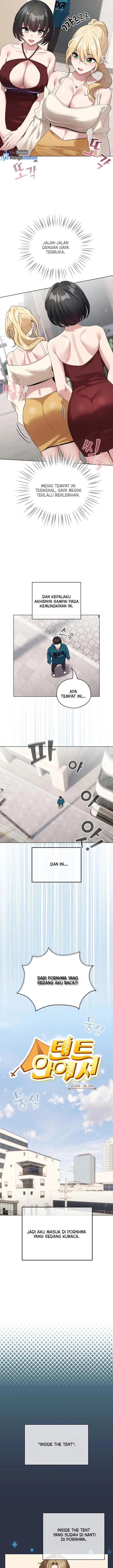 image-komik-i-became-a-pornhwa-npc-chapter-1-13/25