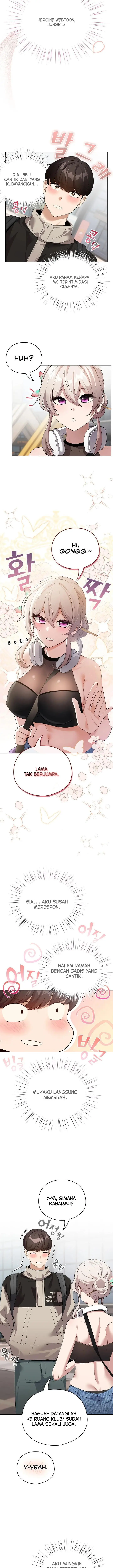 image-komik-i-became-a-pornhwa-npc-chapter-1-16/25