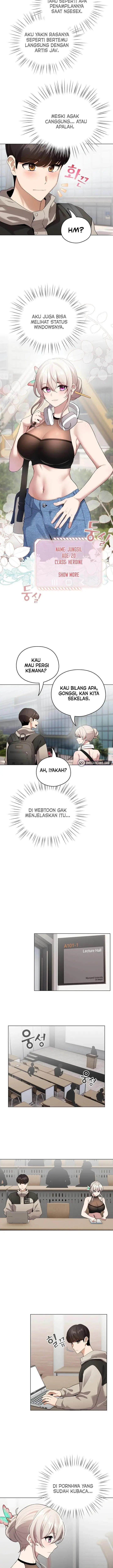 image-komik-i-became-a-pornhwa-npc-chapter-1-17/25