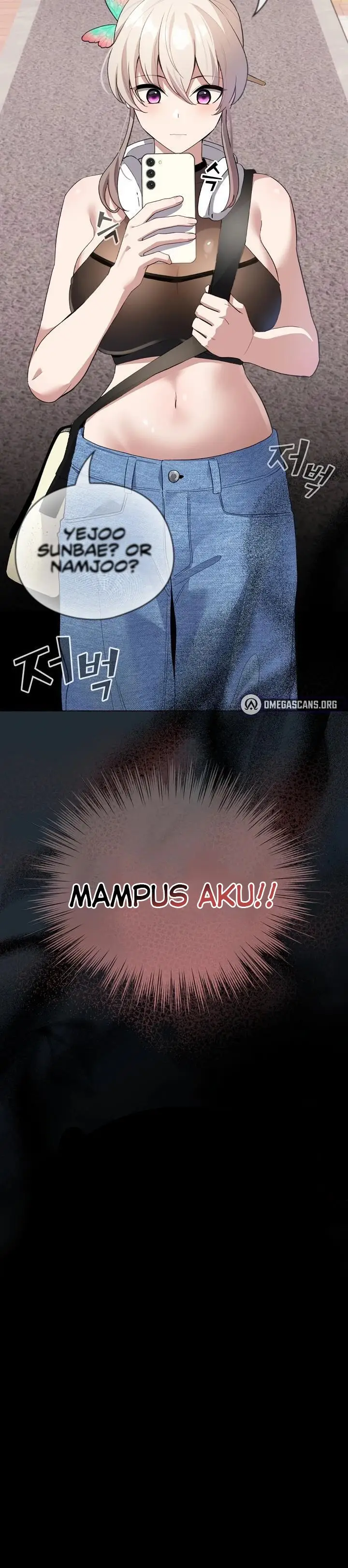 image-komik-i-became-a-pornhwa-npc-chapter-1-23/25