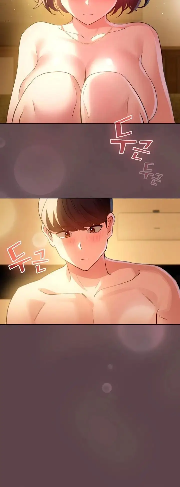 image-komik-i-became-a-pornhwa-npc-chapter-10-4/20