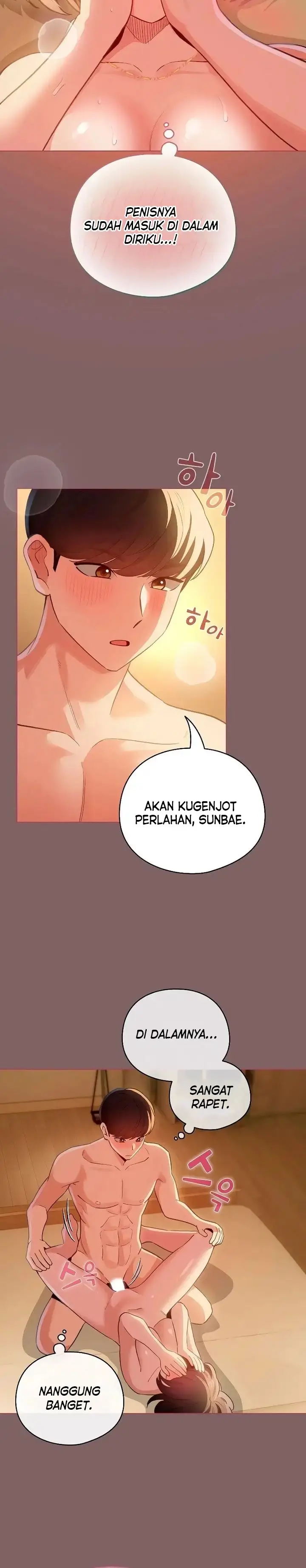 image-komik-i-became-a-pornhwa-npc-chapter-11-9/20