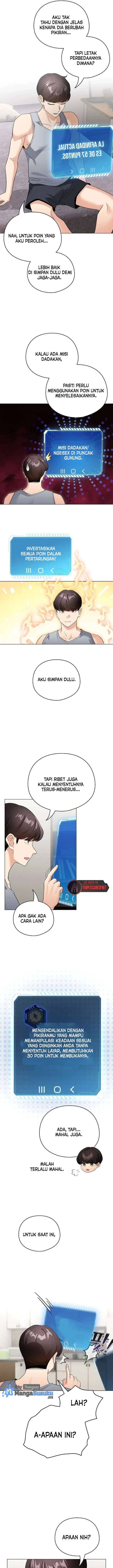 image-komik-i-became-a-pornhwa-npc-chapter-12-17/20