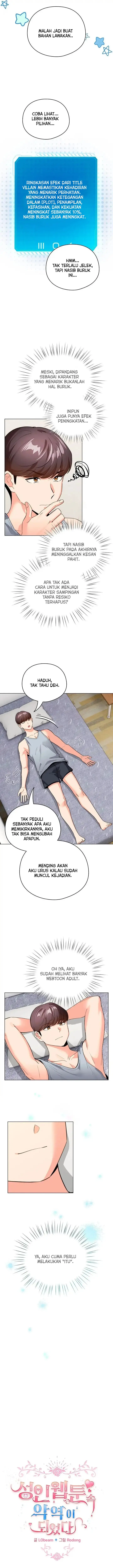 image-komik-i-became-a-pornhwa-npc-chapter-13-3/18