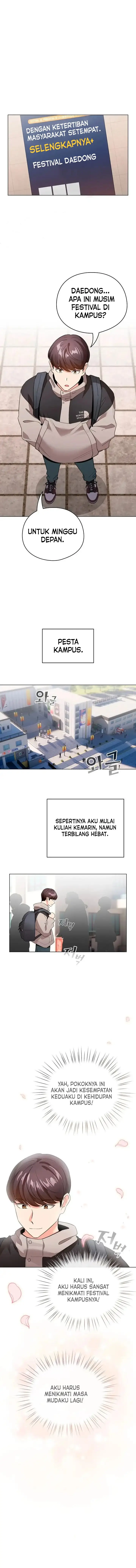 image-komik-i-became-a-pornhwa-npc-chapter-13-4/18