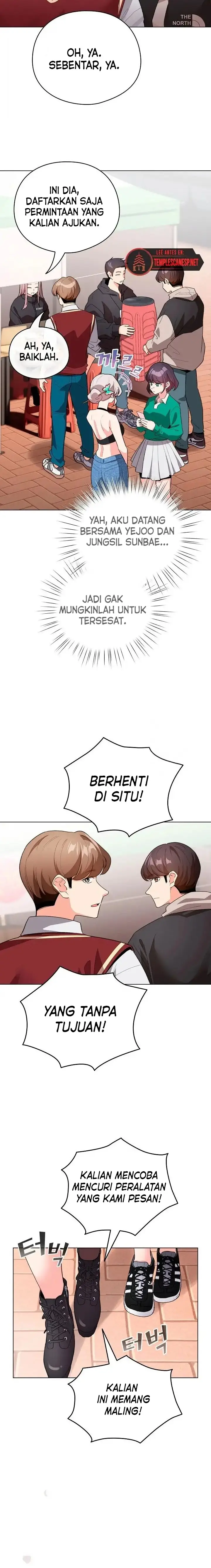 image-komik-i-became-a-pornhwa-npc-chapter-13-6/18