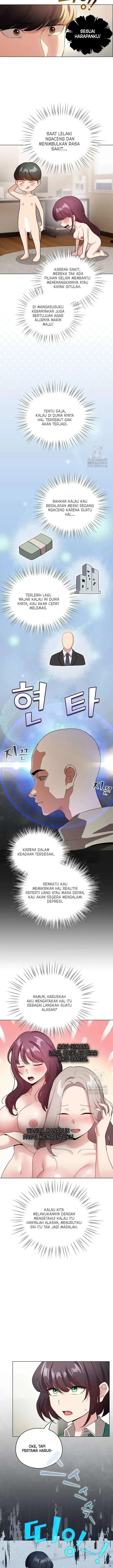 image-komik-i-became-a-pornhwa-npc-chapter-14-7/18