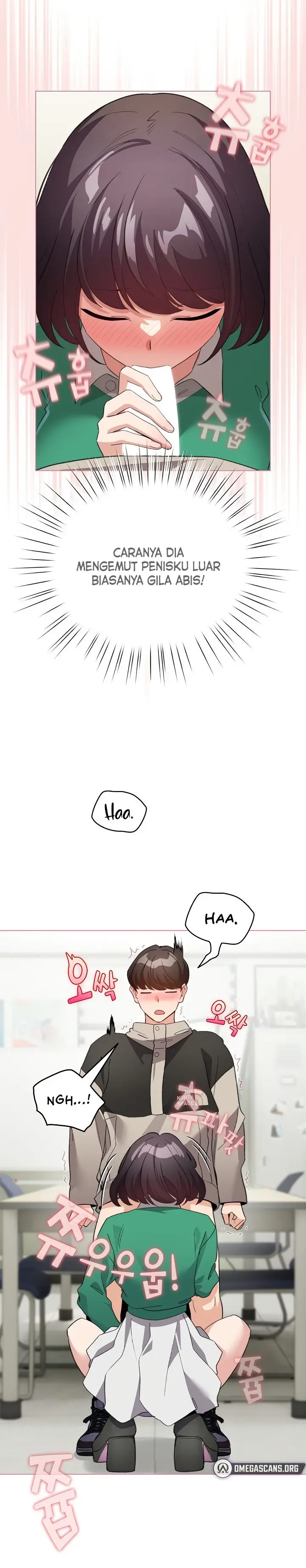 image-komik-i-became-a-pornhwa-npc-chapter-15-2/19