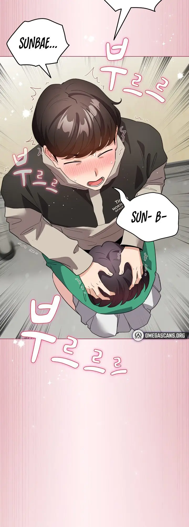 image-komik-i-became-a-pornhwa-npc-chapter-15-10/19
