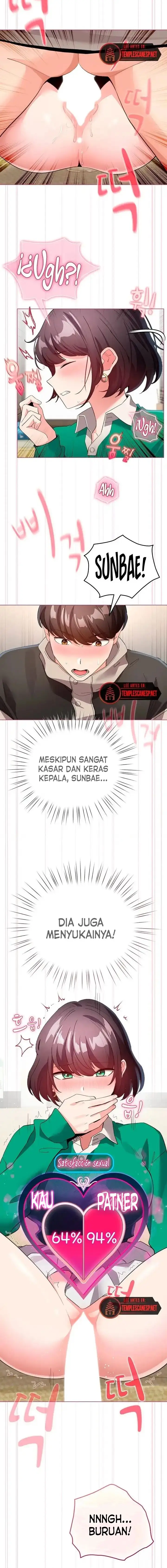 image-komik-i-became-a-pornhwa-npc-chapter-16-6/18